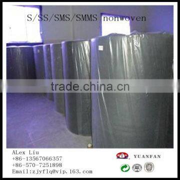 Zhejiang Yuanfan Non Woven Fabric photo-6