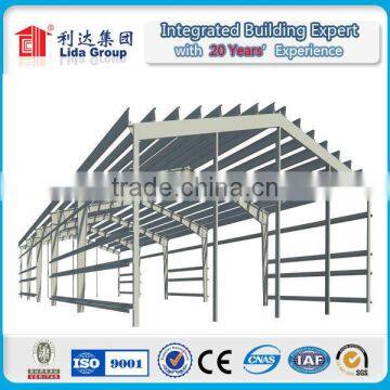 High quality long life service steel warehouse