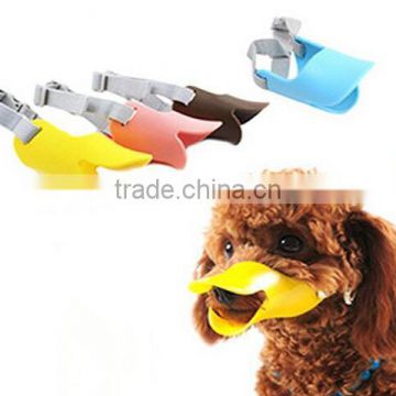 Silicone Anti-bite Mask For Pet dog