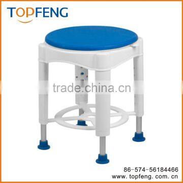 Swivel Bath Stool/ Rotating Shower stool/height adjustable bath seat/Swivel Bath Stool with rotating padding seat