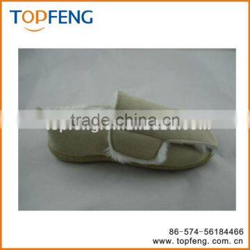 EASY WEAR WARM INDOOR SHOES WITH FLEECE LINING