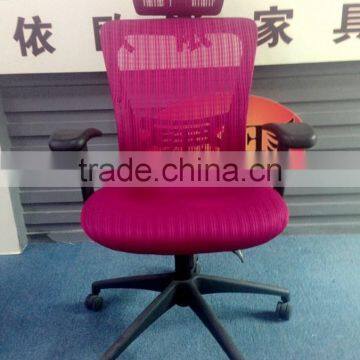 China factory low price mesh office chair racing seat