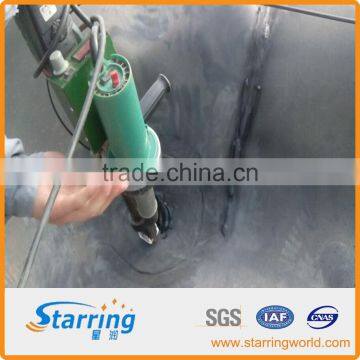 Smooth Waterproof Geotextile Membrane 1.5mm photo-4