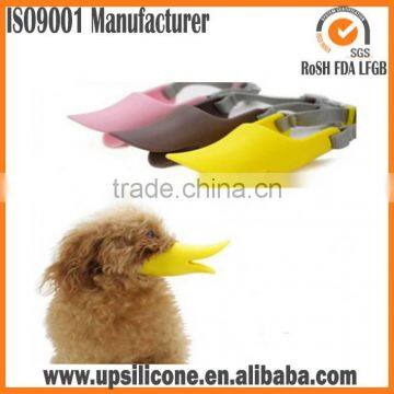 wholesale Silicon Dog Muzzles