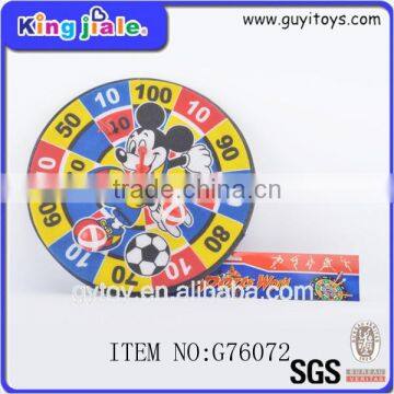 Kids Digital Cloth Target photo-4