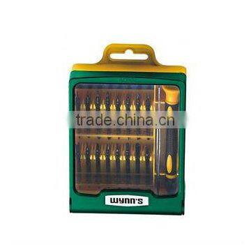 34PCS TELECOME SET (CR-V)