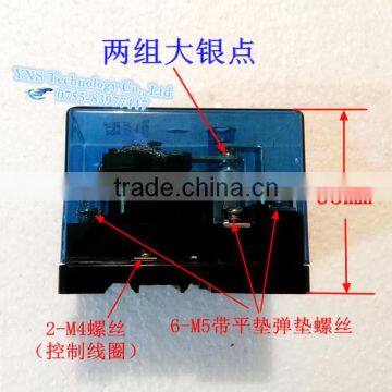 JQX-62F 2Z High Current Q62F High Power Relays 80A Bumper Cars 120A DC12V DC24V AC220V photo-2