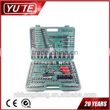 YUTE Number of complete socket wrench set&120pcs DR.socket set&hand tool set