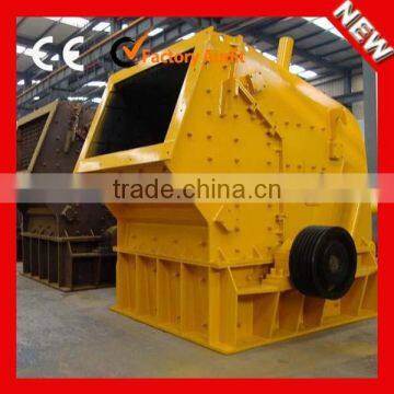 China Brand Hammer PF-1010 impact pulverizer for glass