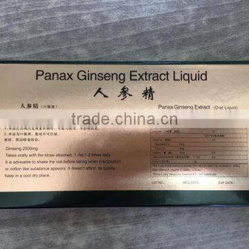 Ginseng Oral Liquid 1.4 USD/box With Private Label and Package photo-2