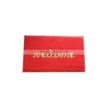 high quanlity pvc coil mat floor mat