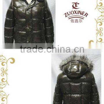 Ladies shiny down look jacket