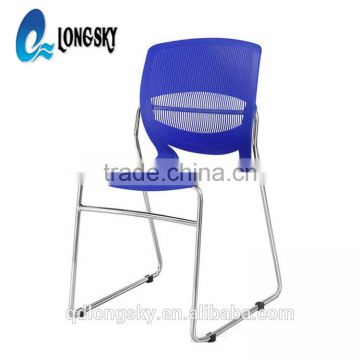 LS-4025 wholesale stacking up plastic conference comfortable meeting office chairs