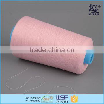 Four Needles Six Thread Sewing Machine Industrial Sewing Thread photo-2