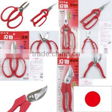 Fashionable and Easy to use Bonsai scissors Scissors with multiple functions made in Japan
