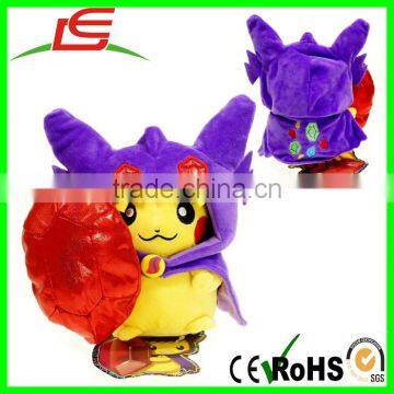 hot sale stuffed pikachu plush with purple sableye yamirami coat and ruby