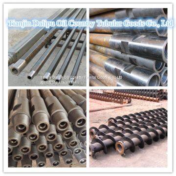 Tianjin Dalipu Products API 5DP Oil Drill Tubing Casing Pipe Coupling photo-4