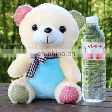 Free Sample Wholesale Colorful Teddy Bear For Baby Gift