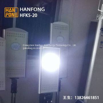 Solar Street Lighting 20w Led 30w Solar Panel and 16a Battery for Housing Estate, Street, Square, Park, Garden, photo-3