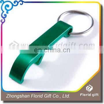Nice/Convenient/small and Portable Custom Metal Bottle Opener Keychains photo-2