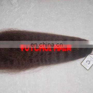 Brazilian Super Wave Virgin Hair Bulk Hair For Braiding Human Hair Weave In Bulk Buy From China