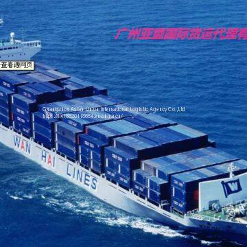 Guangzhou to  Kampuchea  by direct sea freight, double clearance
