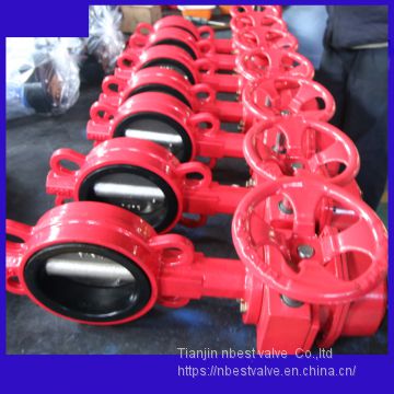 DN100 4inch signal worm gear wafer butterfly valve for fire fighting