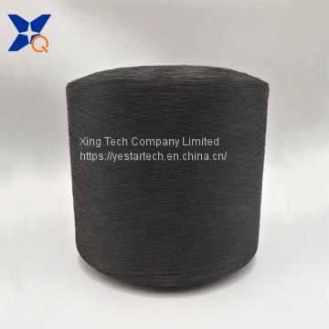 Carbon conductive nylon filaments 40D/6F twisting with 75D black DTY polyester filaments yarn for ESD fabric/gloves-XTAA214