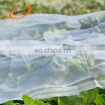 50 mesh insect netting for vegetable gardens