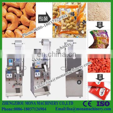 Fully Automatic Small Tea Bag Packing Machine Bean Bag Packing Machine