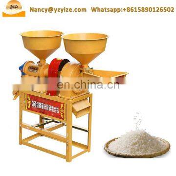Factory Supply Home Use Rice Milling Husking Machine for Brown Rice