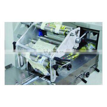 KD-600 Automatic Soap Packing Machine Into Stock