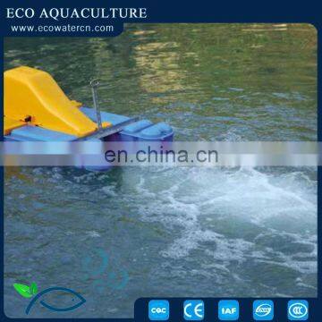 ECO Aerator-- Fishery Machine Pond Water Jet Aerator In Lake
