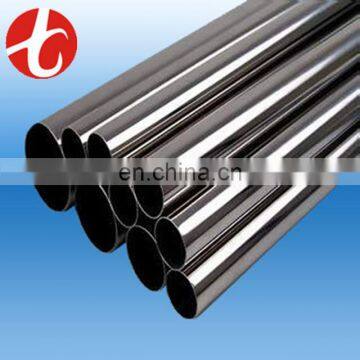 dairy fittings Large stock a312 gr tp304 stainless steel pipe