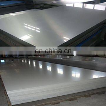 Best Price Super Mirror Finish 304L Stainless Steel Sheet