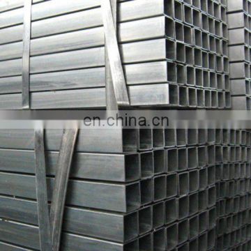 aquare hollow section steel pipe