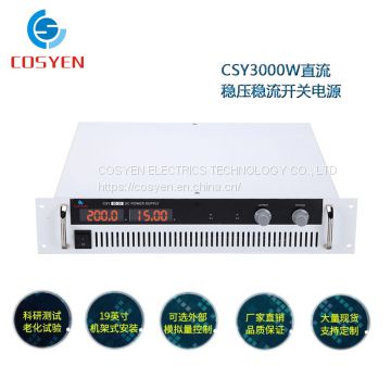 China Manufcaturer 3000W  200V15A Adjustable AC/DC Regulated Switching Power Supply