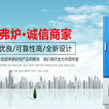 Shanghai Jingzhao Machinery Equipment Co. Ltd.
