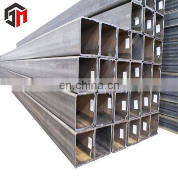 Made in china good quality carbon square hollow steel tube pipe