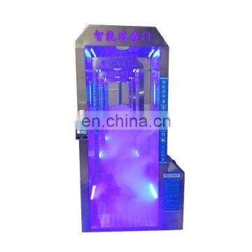 Temperature measurement and disinfection door