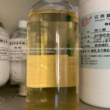 Высококачественное соевое масло фармацевтической степени чистоты