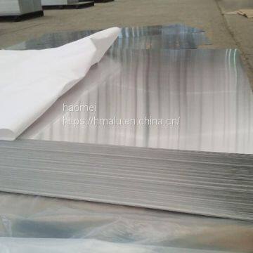 Aluminium Hot Rolled Plate 5083 for Mould photo-5