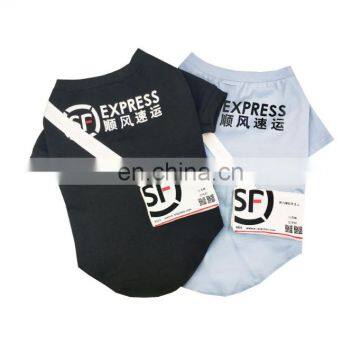 Mischievous Dog Clothes Autumn Winter SF Express Printed Coat Schnauzer Corgi Teddy Pomeranian Pet Clothing photo-6