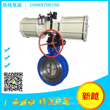 Pneumatic Butterfly Valve Triple Eccentric Metal Hard Seal Butterfly Valve photo-4