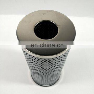 852755DRG25 Hydraulic Oil Filter Element photo-4