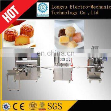 Factory Supplier Full Automatic Moon Cake Printing Machine With High Speed photo-4
