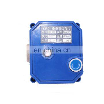 Cwx-25s 12v Motorized Valve CR02 CR03 Thread BSP NPT With Manual Operation 2.5NM Cwx-25s 12v Motorized Ball Valve photo-3