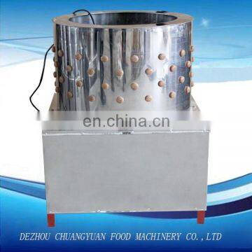 Stainless Steel Feather Plucking Machine Poultry Defeathering Machine Chicken Plucker Prices photo-7