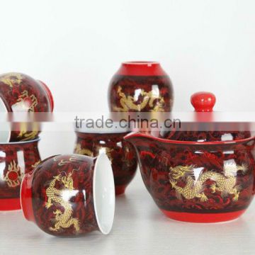 Golden Dragon Porcelain Gongfu Tea Set,Red Color