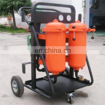 High precision filter cart LYC-B series high precision Oil purifier equipment